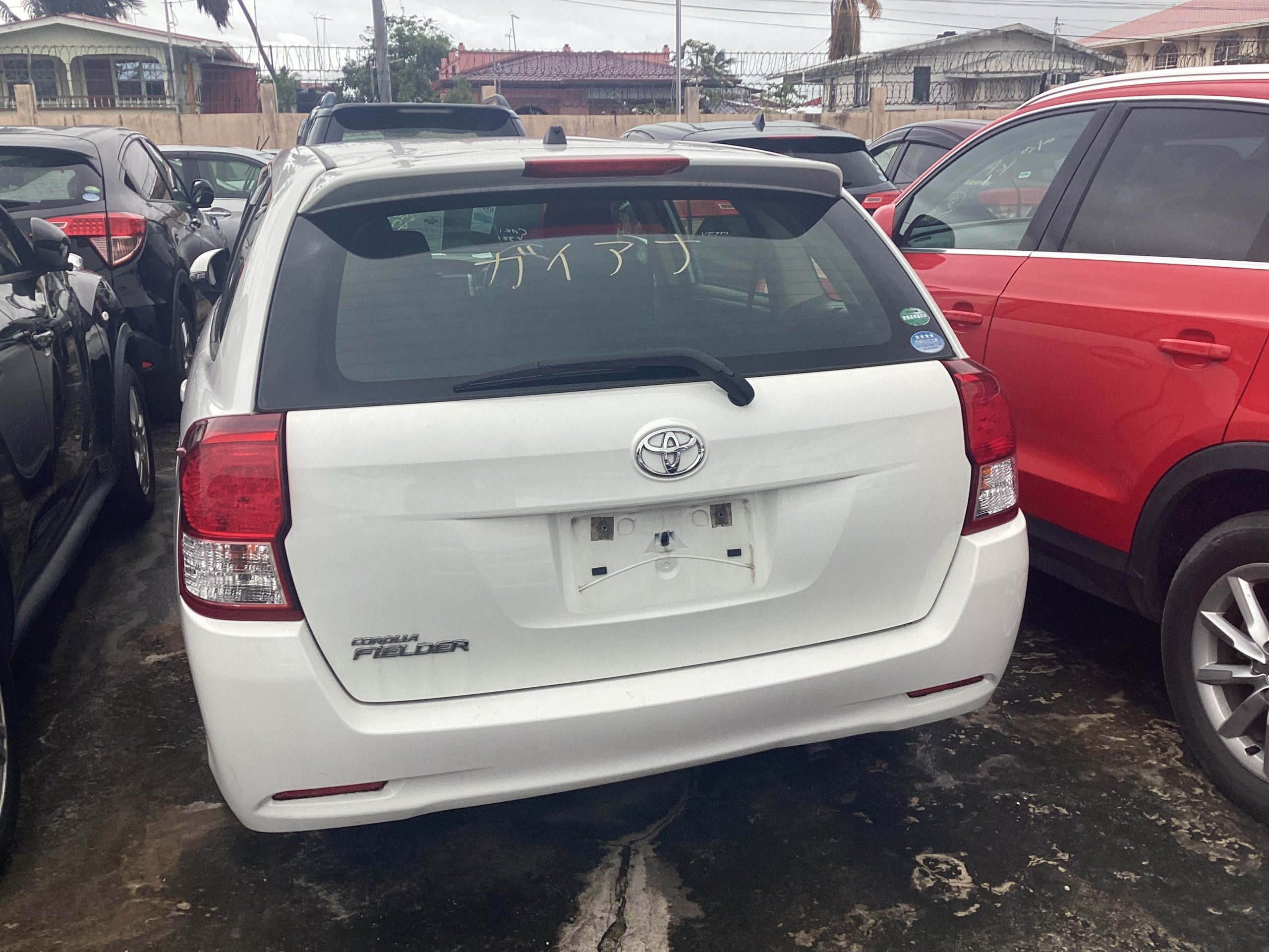 Toyota Fielder Wagon – BM Soat Auto Sales